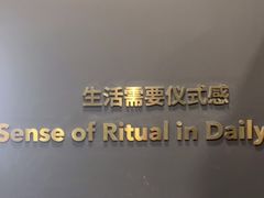 -海马体照相馆|大师(北京华贸中心店)