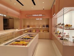 -好利来(西罗园店)