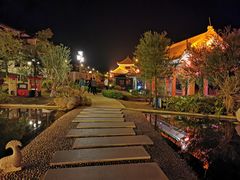 -台山颐和温泉城