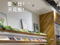 -许小树(国贸商城店)