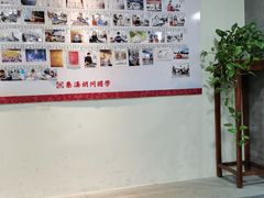 -秦汉胡同国学书院(天鹅湾分馆)