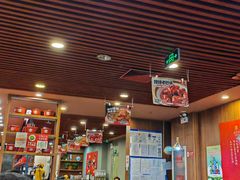 -宏状元现熬粥·京味菜(黄寺大街店)