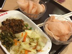 -永和大王(北京站内一店)