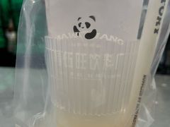 -马伍旺饮料厂(江宁砂之船店)
