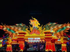 -武汉园博园(武汉自然博物馆)