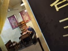 -食客三千·老家