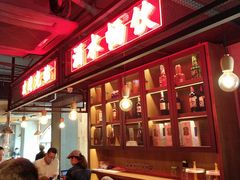 -牛事制造局牛肉火锅(莲岳路店)