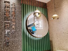 -奈雪的茶(重庆万象城北区店)