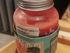 -野萃山·潮汕厚果汁(十亩地店)