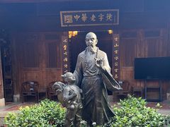 -晋江五店市传统文化旅游区