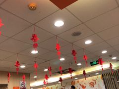 大堂-德克士(北京站店)
