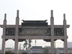 -梅村泰伯庙