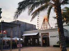 -三亚海昌梦幻海洋不夜城