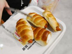 -新侨三宝乐面包店(崇文门店)