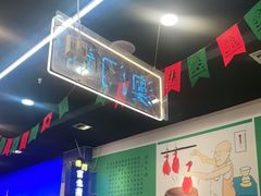 -澳门陈光记烧味饭店(万象城店)