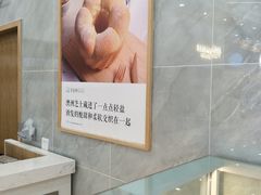 -爸爸糖吐司面包(宁波世纪东方店)