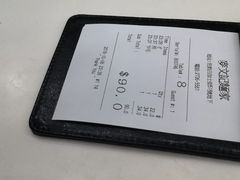 -麦文记面家(佐敦店)