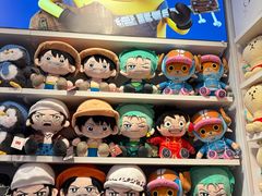 -天河领展广场