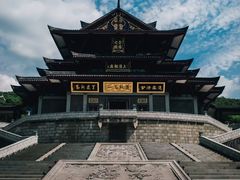-句容茅山景区