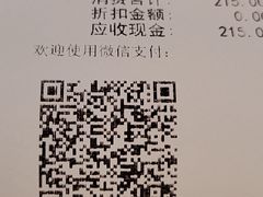 -御和宴·精品粤菜(天润御海湾店)