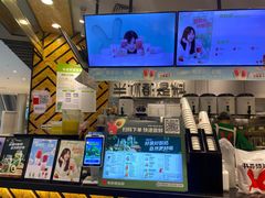-书亦烧仙草(西宸天街店)