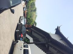 扬州涵田汇金度假酒店(原汇金玄武饭店)-扬州瘦西湖汇金酒店