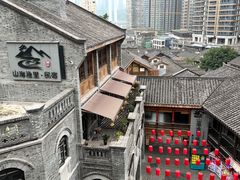 -重庆十八梯传统风貌区