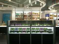 -同仁堂药店(北京首都国际机场3号航站楼C区店)