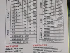 -张钰强中医正骨推拿连锁(华发商都店)
