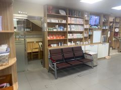 -瑞派宠物医院·24h·骨外科·皮肤科·全科宠物医疗转诊中心(沈阳浑南院)