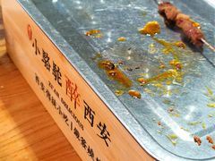 -福苗小骆驼烧烤(莲湖路店)