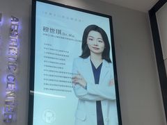 -牙博士口腔品牌连锁(杨浦店)