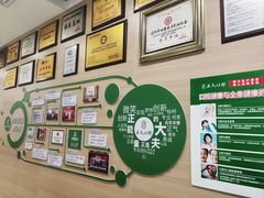 -深圳正夫口腔医疗管理连锁有限公司温莎口腔门诊部(东门店)