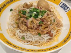 -粉小主·贵州酸汤牛肉粉(南京仙林金鹰店)