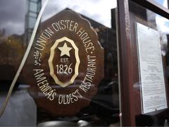 -Union Oyster House