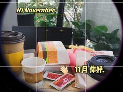 -麦当劳(展览路店)