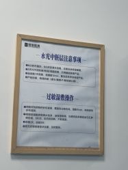 -广州健丽·去眼袋医疗美容机构