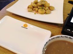 -有家生煎(三里屯店)