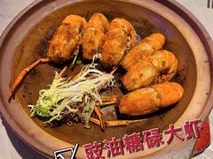 -啫神·广州地标美食(北京路店)