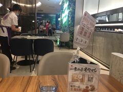 -必胜客(银盆路店)