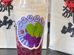 -君之狮子山·轻糖烘焙(松江印象城店)