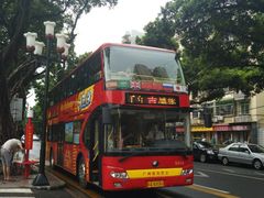-广州都市观光巴士(粤陶巴)