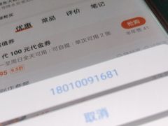 -锦州烧烤·老成都家常菜(东大桥店)