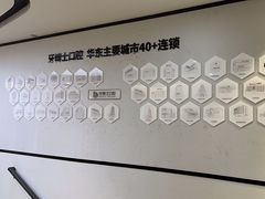 -牙博士口腔品牌连锁(杨浦店)