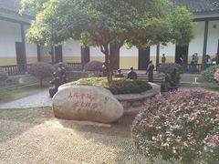 -毛泽东与第一师范纪念馆