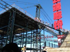 -梦幻奥陶纪景区