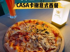 -CASA卡撒意式西餐厅