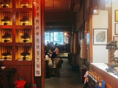 -宽田火锅(几江荣华店)