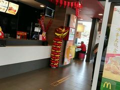 -麦当劳(新新大道岗丰店)
