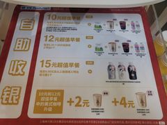 -全家便利店(秀沿路店)